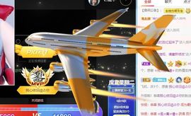 倾颜贺我杰哥荣升公爵的图片