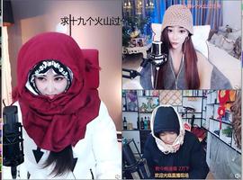 素雪小幸运主播照片