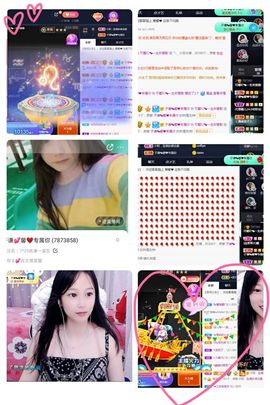 是谁说一辈子的主播照片