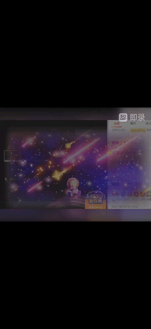 感谢我峰峰总是会为我