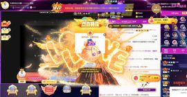 休....的图片
