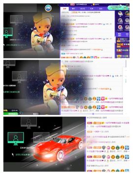 💙欣宝吖（暂休）主播照片