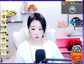 💙欣宝吖（暂休）主播照片