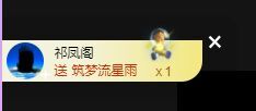 曈妹儿💜51818的图片