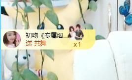 金麒麟好运连连🎤的图片