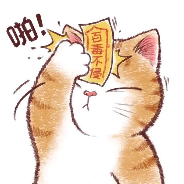 楚楚北鼻~主播图片