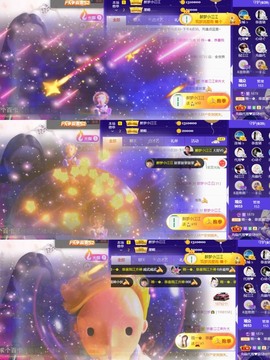 筱一✿．休的图片