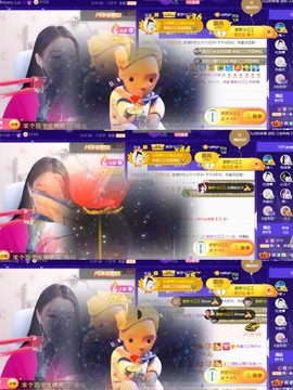 筱一✿．休的图片