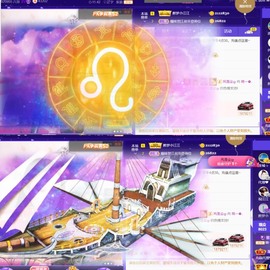 筱一✿．休的图片