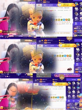 筱一✿．休的图片