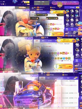 筱一✿．休的图片