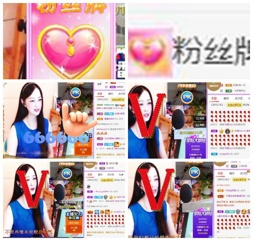 紫薇☆☆音乐频道的图片