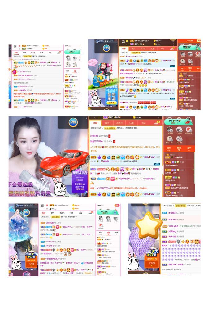 糖笑笑゛等风也等伱的图片
