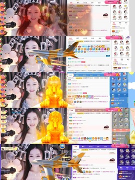 退网了，谢谢大家关心主播照片