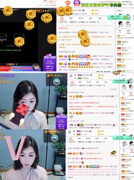 一树梨花压海唐同学☞主播照片