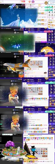 曈妹儿💜51818主播照片