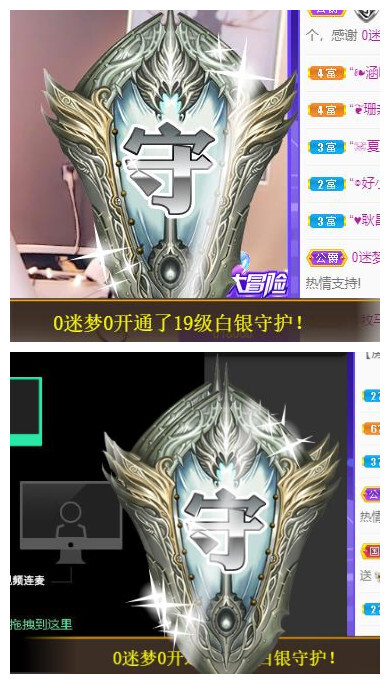 宝儿♚贺逛逛国公啦的图片