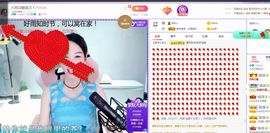 现实✔差距主播照片
