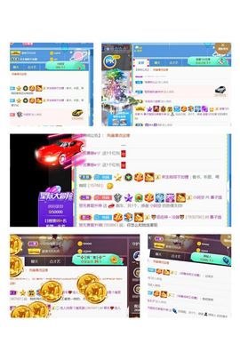 *菜园子*的图片