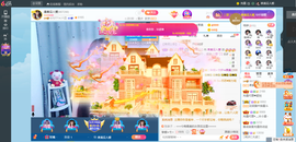 凑美没人爱主播照片