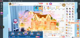 凑美没人爱主播照片