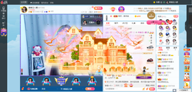 凑美没人爱主播照片