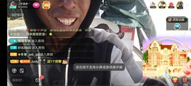别了，聊聊天主播照片