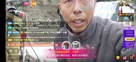 别了，聊聊天主播照片