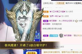 脸脸吃不饱主播照片