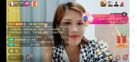 广西玲玲🌻主播照片