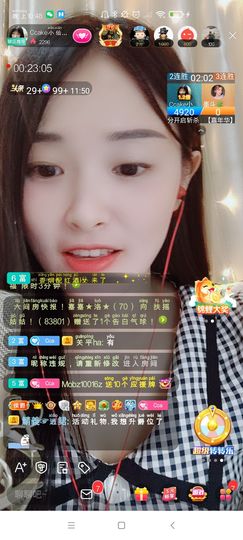 Ccake小仙女主播照片
