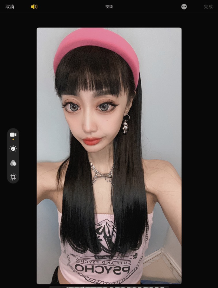 大哥彤的主播照片