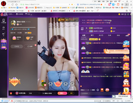 保利哥主播照片