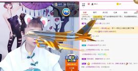 鸭鸭宝我耐你哈哈哈的图片