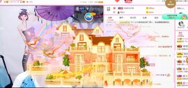 鸭鸭宝我耐你哈哈哈的图片