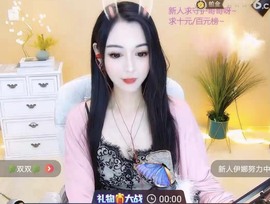 娜塔莎退主播照片