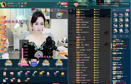 婼儿♪♬每晚7点见主播照片