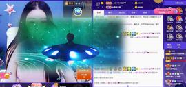甜乐乐💞主播照片