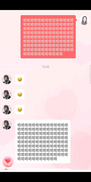 时间缓缓流逝你陪着我