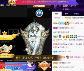 恋歌爱唱歌主播照片