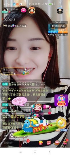 Ccake小仙女主播照片