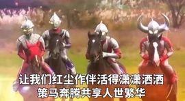 沐沐是你的开心果主播照片