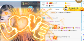 妃宝要饿死了主播照片