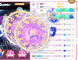 DJ21225主播照片