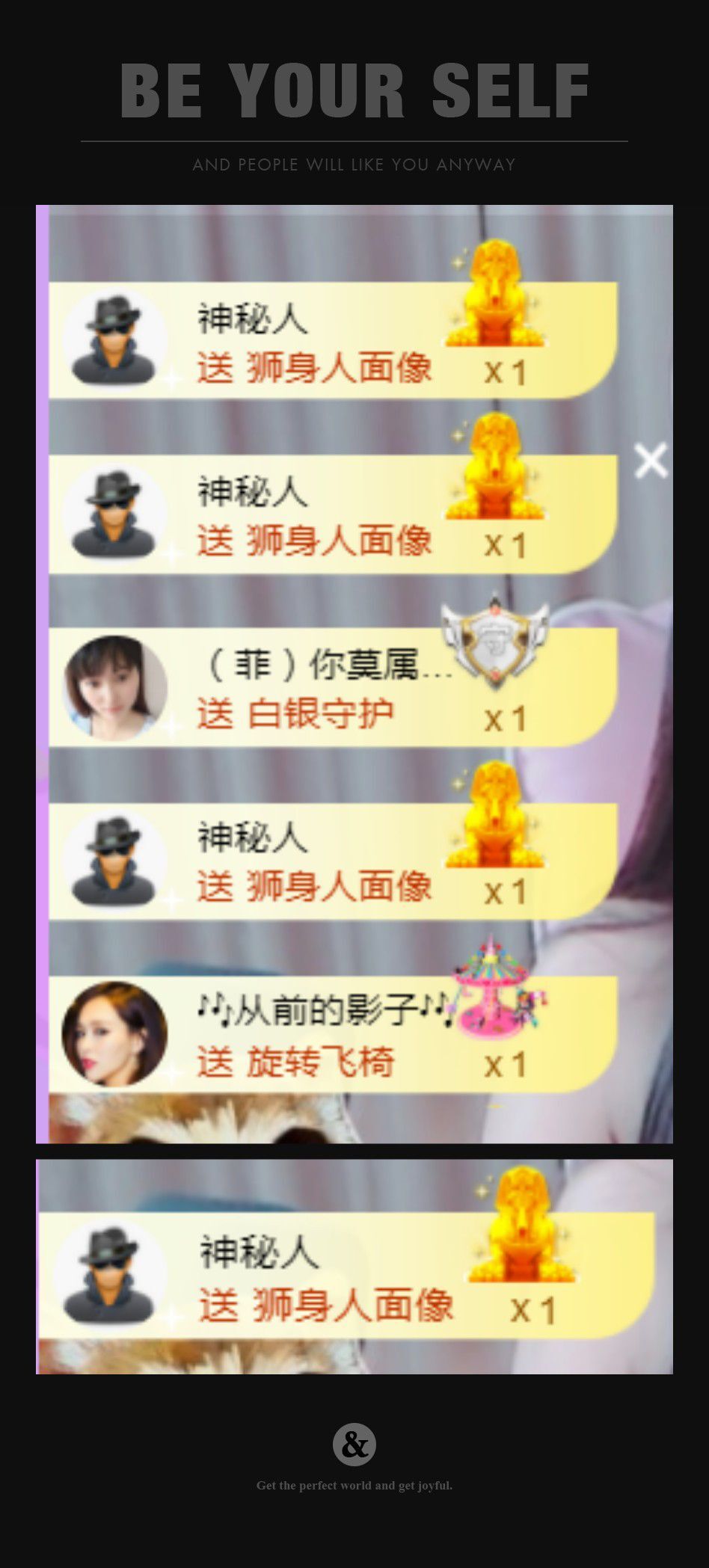菲儿♥好运来🌈的图片