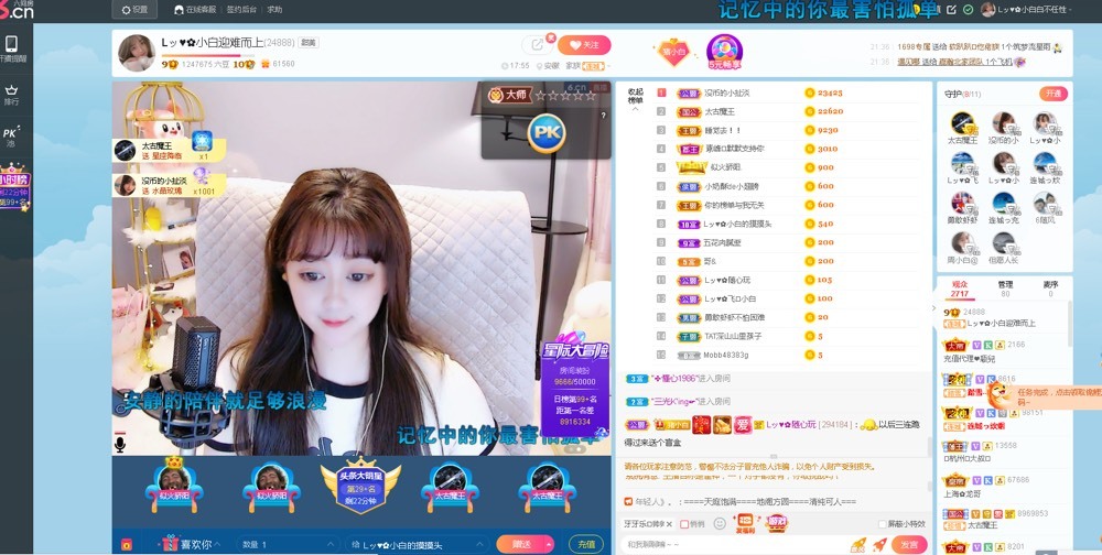 Lッ♥✿小白白的图片