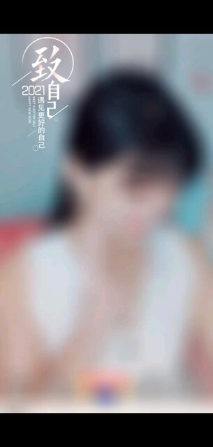 八月愿我认识的所有人