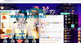 聆听上午做家务晚上见的图片
