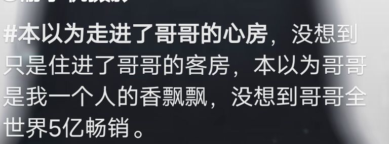 丑小鸭💞愿有一束光的图片