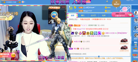 ━☆简希づ休息中主播照片